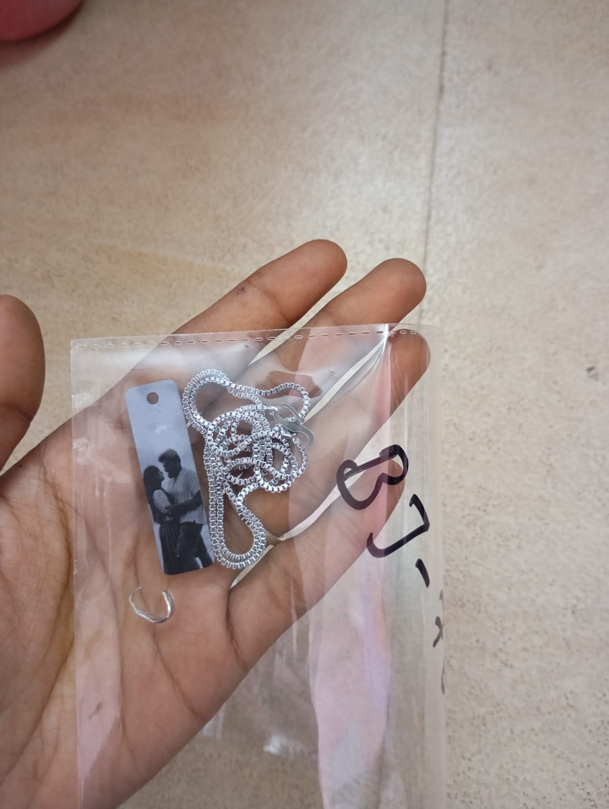 Personalized UV Laser Printed Necklace - Silver Colour - Black and White Print